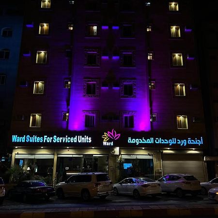 أجنحة ورد للوحدات الفندقية Hamis Muşayt Dış mekan fotoğraf